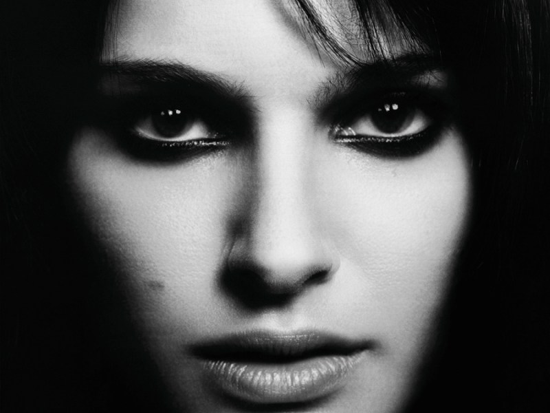 Aos Olhos dos Outros